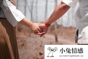 怎样挽回老婆?老婆要离婚咋办